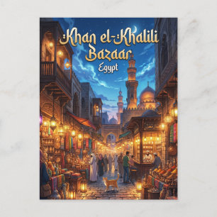 Carte Postale Bazar Khan el-Khalili Égypte