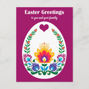 Carte Postale 🐤 🐤 Beau Folklore Maroon Pysanka Oeuf de Pâques