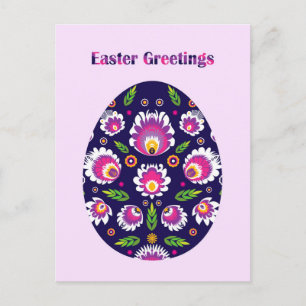 Carte Postale Beau Folklore Purple Pysanka Oeuf de Pâques