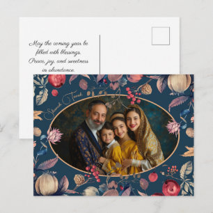 Carte Postale Beau ✡️ Rosh Hashanah avec photo