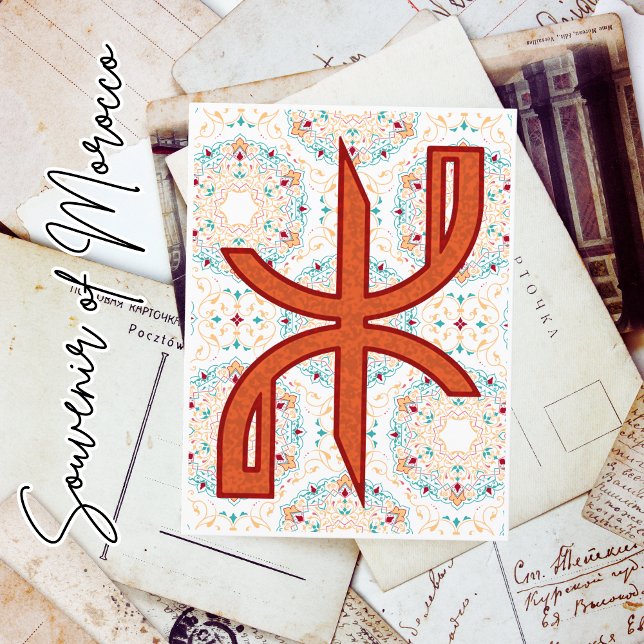 Carte Postale Beau Script berbère Culture marocaine (Créateur téléchargé)
