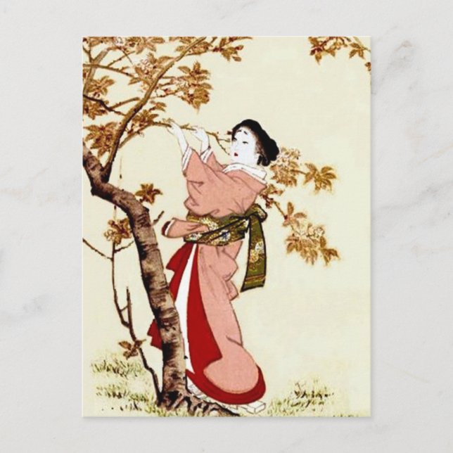 Carte Postale Beauté japonaise (Devant)