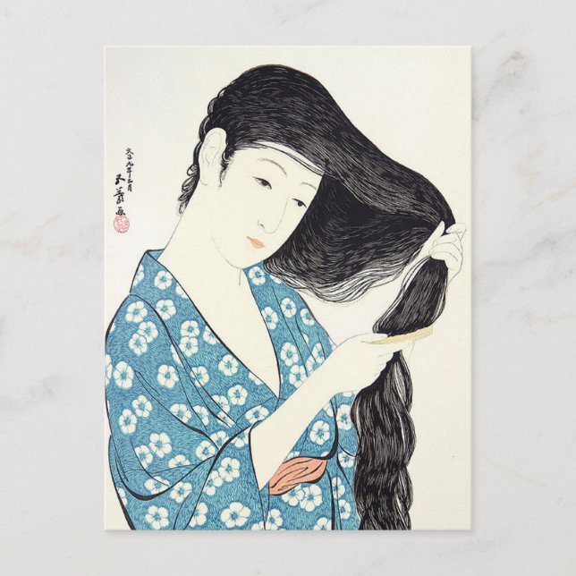 Carte Postale Beauté japonaise Comportant Ses Cheveux (Devant)