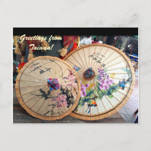 Carte Postale Beaux parapluies en bambou de Taïwan