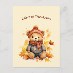 Carte Postale Bébé Ours Premier Thanksgiving Salutation