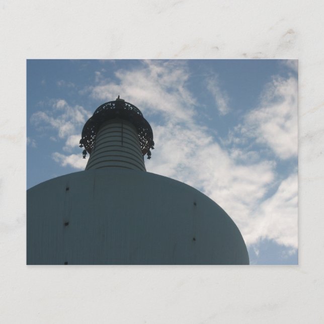 Carte Postale Beihai Park, Pékin (Devant)