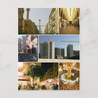 Carte postale Beirut Central District, Liban