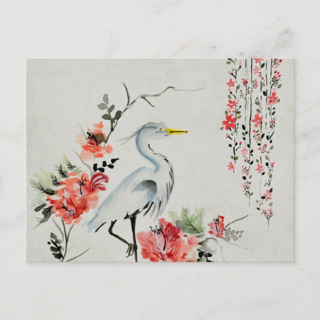 Carte Postale bel oiseau de grue asiatique (Devant)