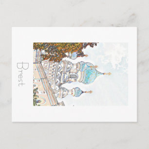 Carte Postale Belarus Беларусь Brest Брэст Брест Postcard Card