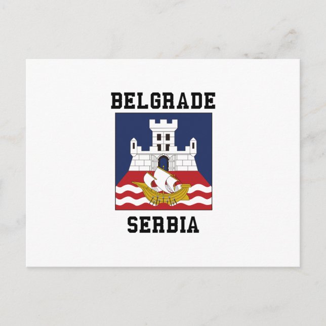 Carte Postale Belgrade Serbie (Devant)