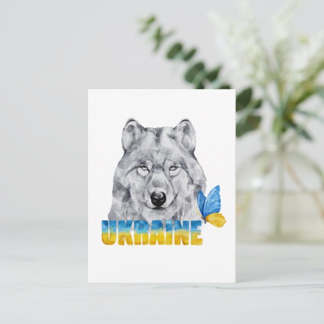 Carte Postale Belle aquarelle Ukraine Loup et Papillon (Debout devant)