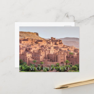 Carte Postale Belle architecture du désert du Maroc Ait BenHadou