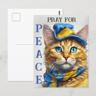 Carte Postale Belle chatte jaune aux yeux bleus - ukraine