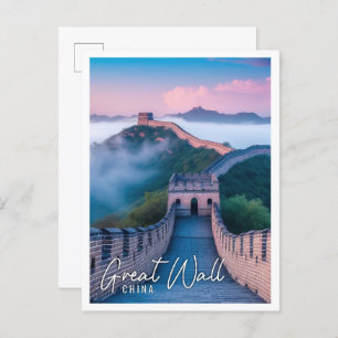 Carte Postale Belle Grande Muraille de Chine matinée brumeuse