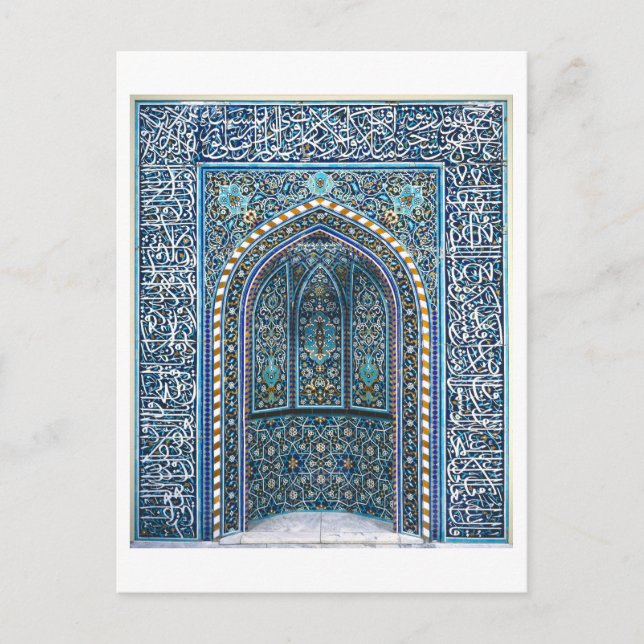 Carte Postale Belle niche de prière en mosaïque bleue en Iran (Devant)
