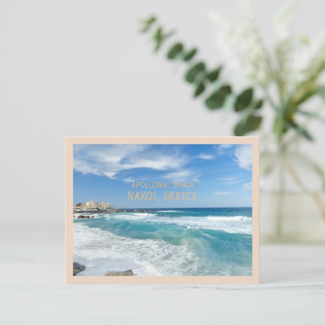 CARTE POSTALE BELLE PLAGE D'APOLLONAS À NAXOS, GRÈCE (Debout devant)