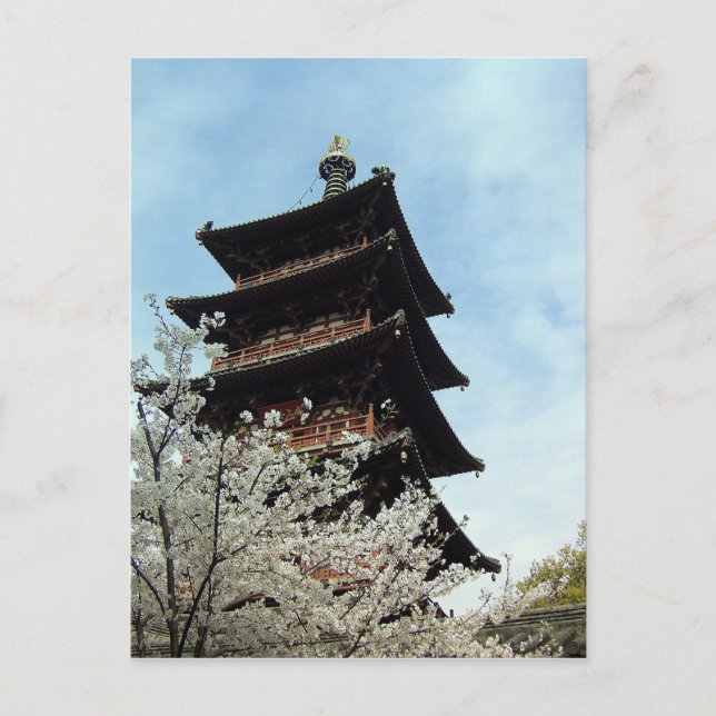 Carte Postale Bénédiction de printemps/Temple de Hanshan, Suzhou (Devant)