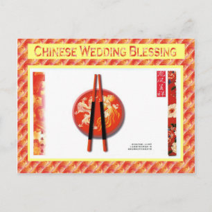 Carte Postale Bénédiction traditionnelle des Mariages chinois