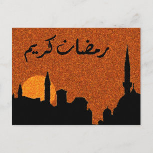Carte Postale Bénédictions du Ramadan