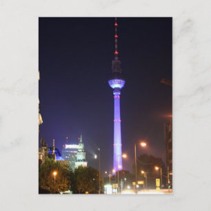 Carte Postale Berliner Fernsehturm