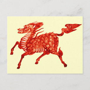Carte Postale *Bête Mythique* Design Dragon Chinois