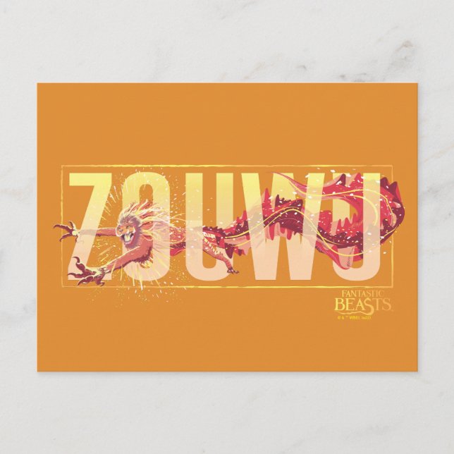 Carte Postale Bêtes fantastiques Zouwu (Devant)