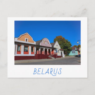 Carte Postale BiБ е л а р ь у с М Mir  Architecture de 