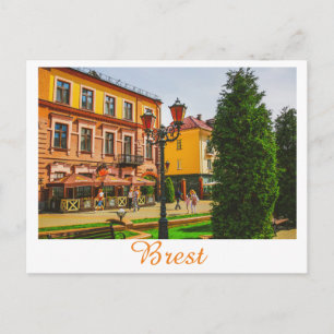 Carte Postale BiélБ е л а р ь у Б с  de  de Brest