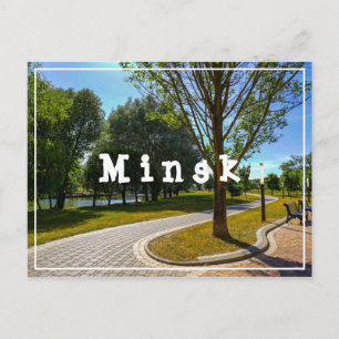 Carte Postale BiélБ е л а р ь у с  de Minsk М  de  de Minsk Arch