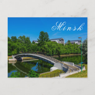 Carte Postale BiélБ е л а р ь у с  de Minsk М  de  de Minsk Arch