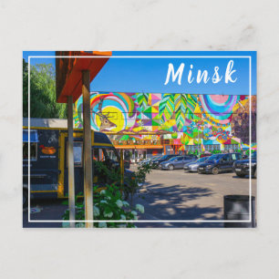 Carte Postale BiélБ е л а р ь у с  de Minsk М  de  de Minsk Arch