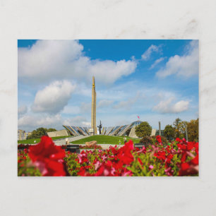 Carte Postale BiélБ е л а р ь у с de Minsk М Musée de l'archit