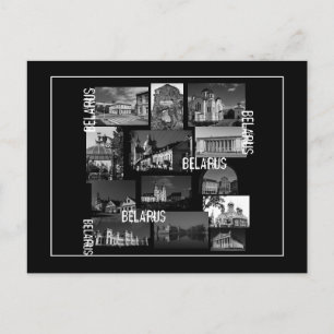 Carte Postale BiélorБ е л а р у с ь Minsk Grodno Brest