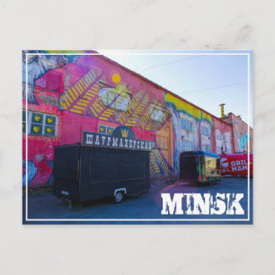 Carte Postale BiélorБ е л а р ь у с  de Minsk   Architecture Gra