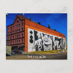 Carte Postale BiélorБ е л а р ь у с  de Minsk   Architecture Gra