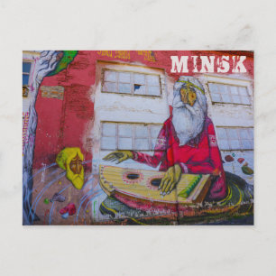 Carte Postale BiélorБ е л а р ь у с  de Minsk   Architecture Gra