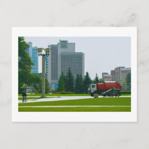 Carte Postale BiélorБ е л а р ь у с Minsk Architecture Architect