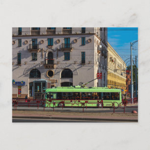 Carte Postale BiélorБ е л а р ь у с Minsk Architecture Architect