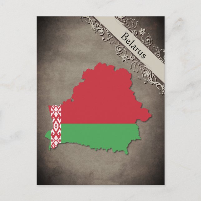 Carte Postale Biélorussie (Devant)