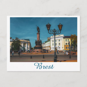 Carte Postale Biélorussie Беларусь Brest Брест Architecture