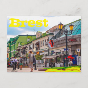 Carte Postale Biélorussie Беларусь Brest Брэст Брест Architectur