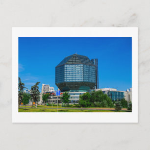 Carte Postale Biélorussie Беларусь Minsk Минск Architecture de b