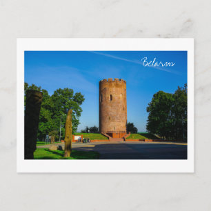 Carte Postale Biélorussie Беларусь Tour de Kamyenets Belaya Vezh