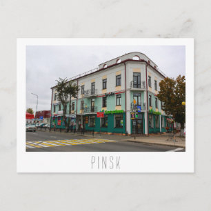 Carte Postale Biélorussie Б л а р с de de de de Pinsk de