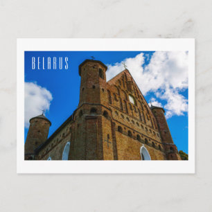 Carte Postale Biélorussie Б л а р у с Église Synkavichy Archite