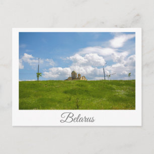 Carte Postale Biélorussie Église cathédrale du minimalisme de Gr