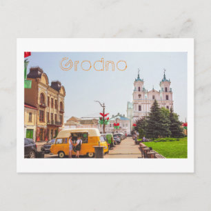 Carte Postale Biélorussie Grodno Old City Architecture Personnes
