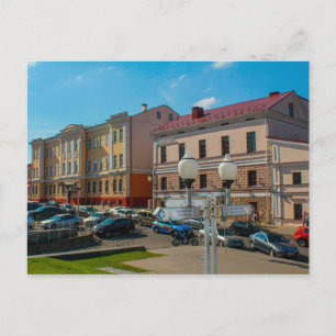 Carte Postale Biélorussie Minsk Architecture Vie cityscape Stree