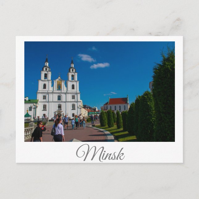 Carte Postale Biélorussie Minsk Life Cityscape Architecture Post (Devant)