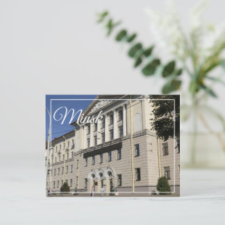 Carte Postale Biélorussie Minsk Vie Paysage urbain Architecture